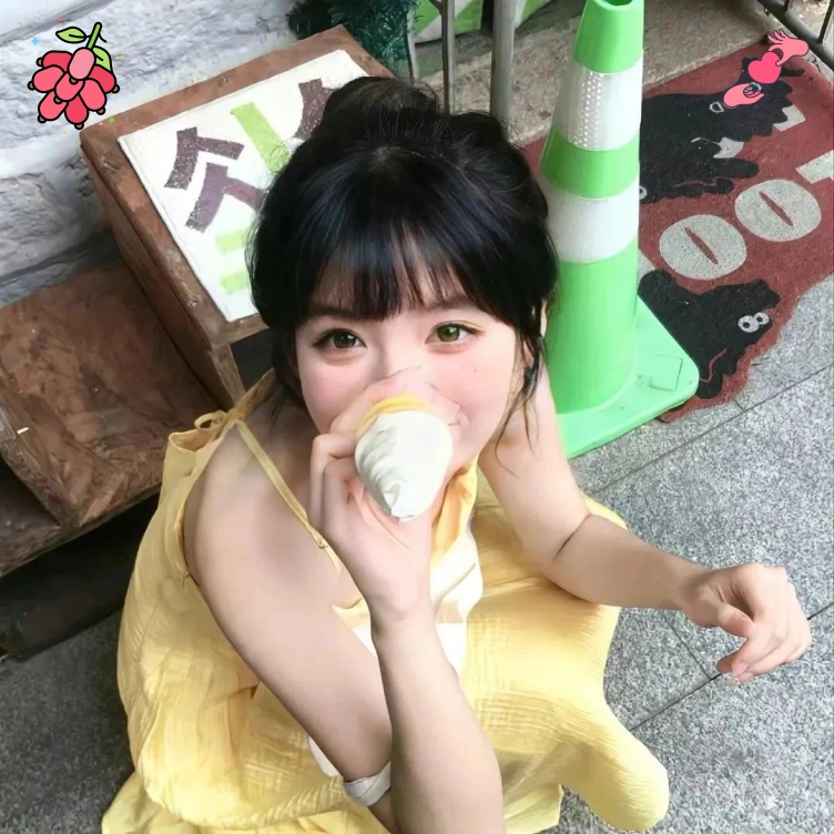谢女士
